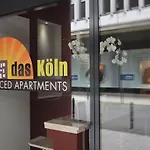 Daskoeln 쾰른