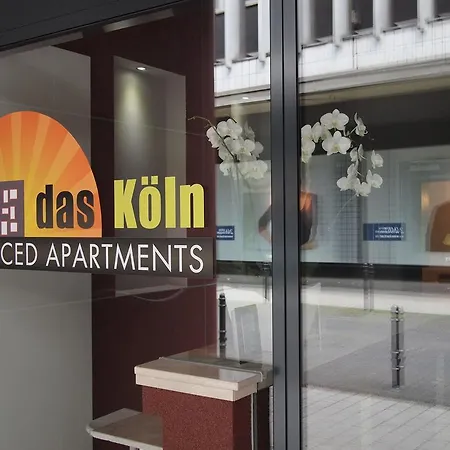 Daskoeln Кёльн